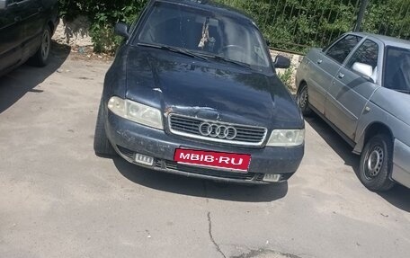 Audi A4, 1998 год, 300 000 рублей, 1 фотография