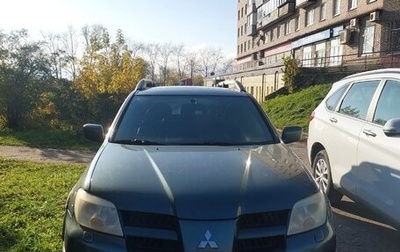 Mitsubishi Outlander III рестайлинг 3, 2006 год, 550 000 рублей, 1 фотография
