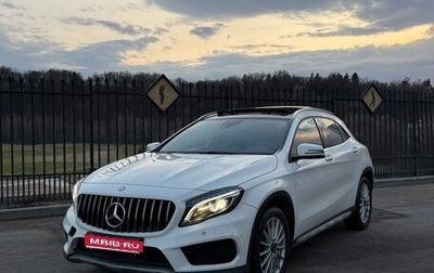 Mercedes-Benz GLA, 2014 год, 2 200 000 рублей, 1 фотография