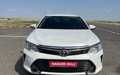 Toyota Camry, 2014 год, 1 950 000 рублей, 1 фотография