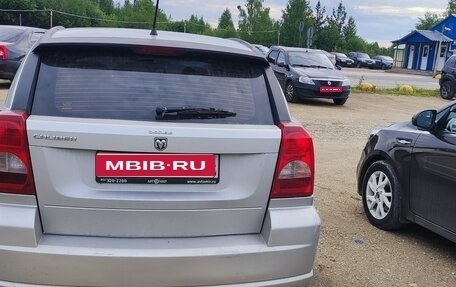 Dodge Caliber I рестайлинг, 2006 год, 450 000 рублей, 1 фотография