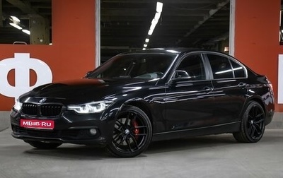 BMW 3 серия, 2016 год, 1 998 000 рублей, 1 фотография
