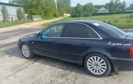 Audi A4, 1998 год, 300 000 рублей, 4 фотография