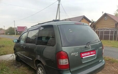 Mazda MPV II, 2001 год, 250 000 рублей, 2 фотография