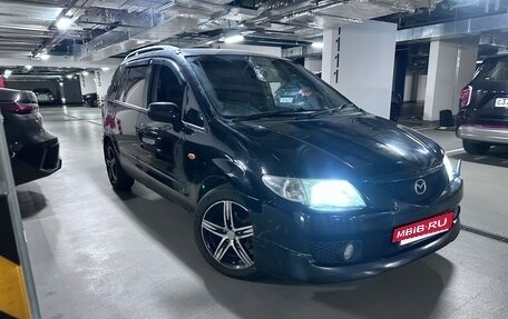 Mazda Premacy III, 1999 год, 290 000 рублей, 3 фотография