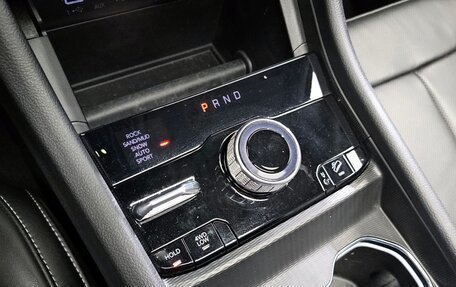 Jeep Grand Cherokee, 2023 год, 4 754 000 рублей, 20 фотография