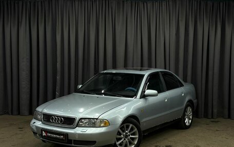 Audi A4, 1998 год, 229 900 рублей, 1 фотография