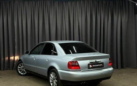 Audi A4, 1998 год, 229 900 рублей, 3 фотография