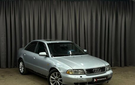 Audi A4, 1998 год, 229 900 рублей, 2 фотография