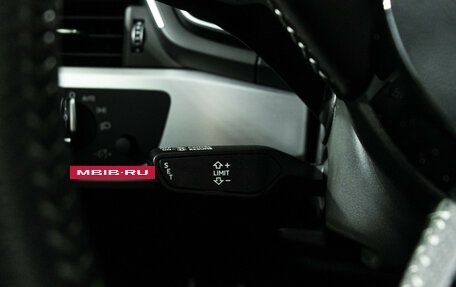 Audi A4, 2016 год, 2 679 700 рублей, 20 фотография