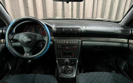 Audi A4, 1998 год, 229 900 рублей, 17 фотография