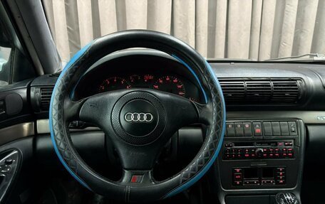 Audi A4, 1998 год, 229 900 рублей, 16 фотография