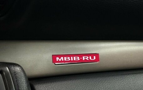 Audi A4, 1998 год, 229 900 рублей, 19 фотография