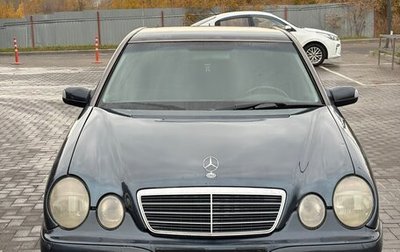 Mercedes-Benz E-Класс, 2000 год, 335 000 рублей, 1 фотография