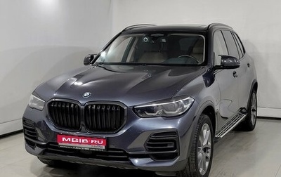 BMW X5, 2019 год, 4 700 000 рублей, 1 фотография