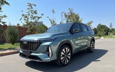Geely Atlas, 2025 год, 2 730 000 рублей, 1 фотография