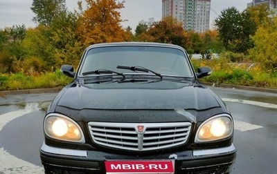 ГАЗ 31105 «Волга», 2007 год, 150 000 рублей, 1 фотография