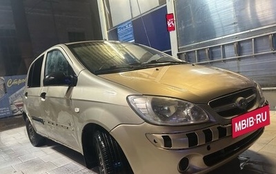 Hyundai Getz I рестайлинг, 2007 год, 275 000 рублей, 1 фотография
