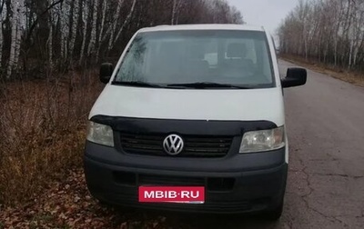 Volkswagen Transporter T5 рестайлинг, 2005 год, 1 200 000 рублей, 1 фотография