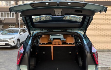 Geely Atlas, 2025 год, 2 730 000 рублей, 10 фотография