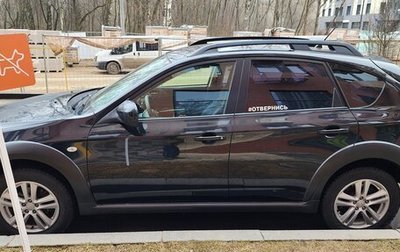 Subaru Impreza III, 2011 год, 1 100 000 рублей, 1 фотография
