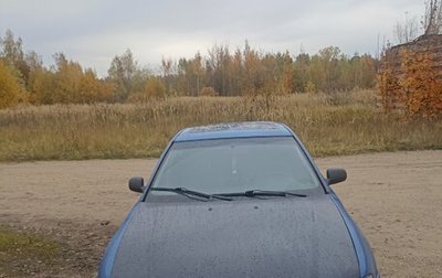 Audi A4, 1996 год, 230 000 рублей, 1 фотография