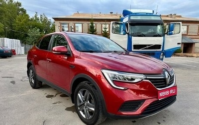 Renault Arkana I, 2020 год, 1 415 000 рублей, 1 фотография