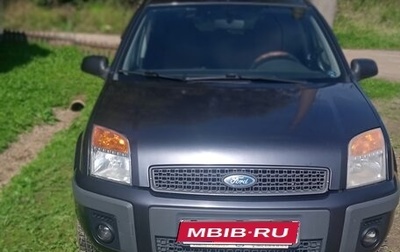 Ford Fusion I, 2007 год, 520 000 рублей, 1 фотография