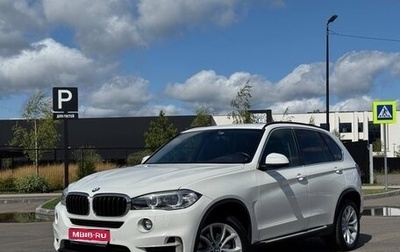 BMW X5, 2017 год, 3 700 000 рублей, 1 фотография