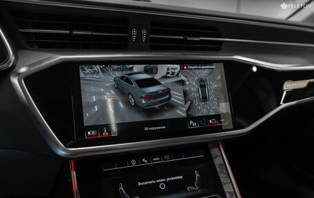 Audi A7, 2024 год, 8 100 000 рублей, 21 фотография