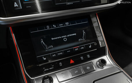 Audi A7, 2024 год, 8 100 000 рублей, 23 фотография