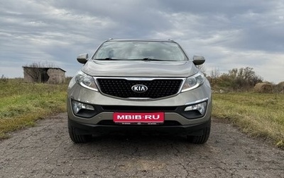 KIA Sportage III, 2014 год, 1 550 000 рублей, 1 фотография