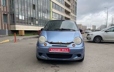 Daewoo Matiz, 2006 год, 145 000 рублей, 1 фотография