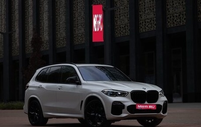BMW X5, 2020 год, 7 800 000 рублей, 1 фотография