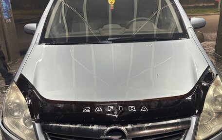 Opel Zafira B, 2008 год, 400 000 рублей, 1 фотография