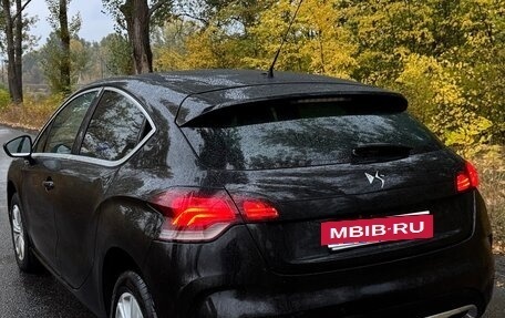 Citroen DS4, 2013 год, 850 000 рублей, 6 фотография