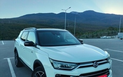 SsangYong Korando, 2021 год, 2 729 000 рублей, 1 фотография