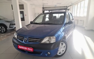 Renault Logan I, 2007 год, 350 000 рублей, 1 фотография