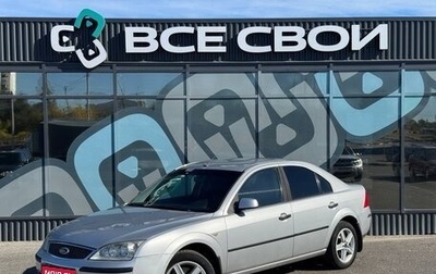 Ford Mondeo III, 2004 год, 445 000 рублей, 1 фотография