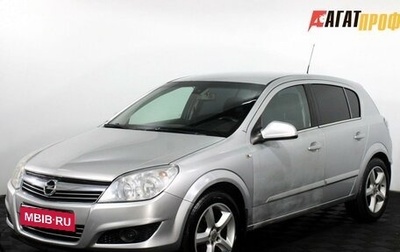 Opel Astra J, 2012 год, 320 000 рублей, 1 фотография