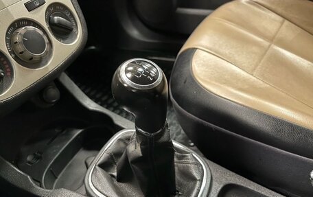 Opel Corsa D, 2008 год, 450 000 рублей, 4 фотография