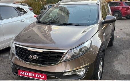 KIA Sportage III, 2014 год, 1 500 000 рублей, 5 фотография