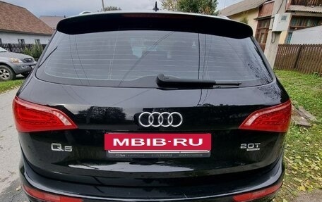 Audi Q5, 2008 год, 1 480 000 рублей, 7 фотография