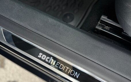 Volkswagen Tiguan I, 2013 год, 1 350 000 рублей, 15 фотография