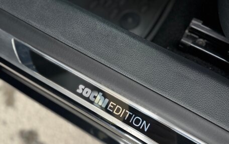 Volkswagen Tiguan I, 2013 год, 1 350 000 рублей, 18 фотография