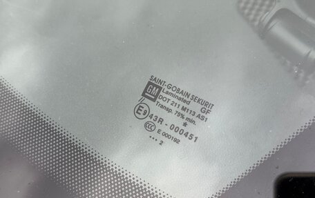 Opel Corsa D, 2012 год, 630 000 рублей, 11 фотография