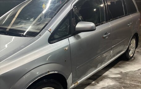 Opel Zafira B, 2008 год, 400 000 рублей, 3 фотография