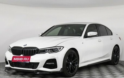 BMW 3 серия, 2020 год, 3 597 000 рублей, 1 фотография