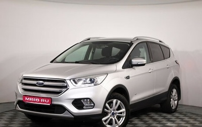 Ford Kuga III, 2018 год, 1 449 000 рублей, 1 фотография