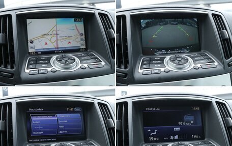 Infiniti G, 2010 год, 1 630 000 рублей, 16 фотография